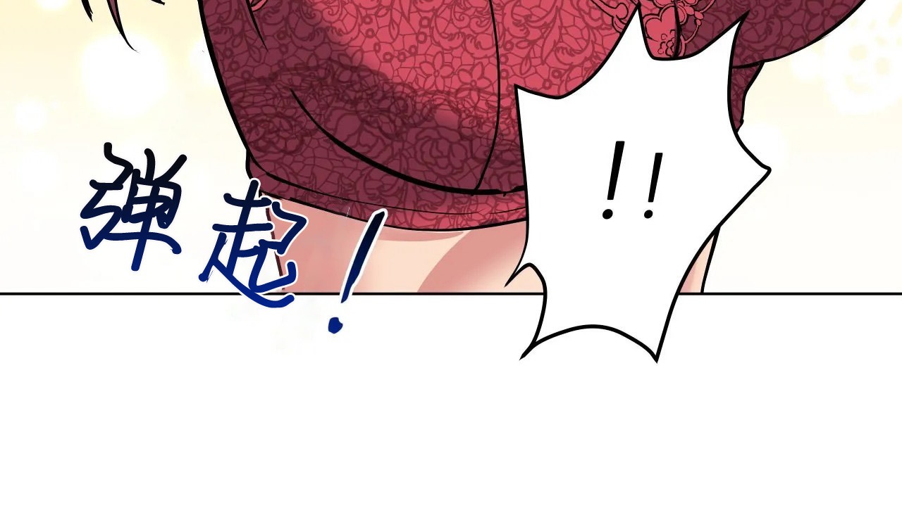 24P - 幸运的男人