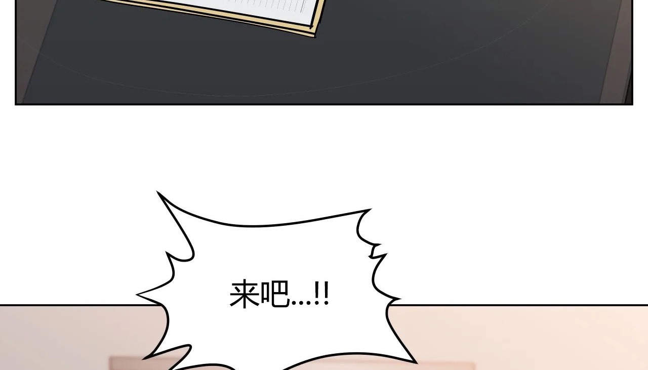 27P - 幸运的男人