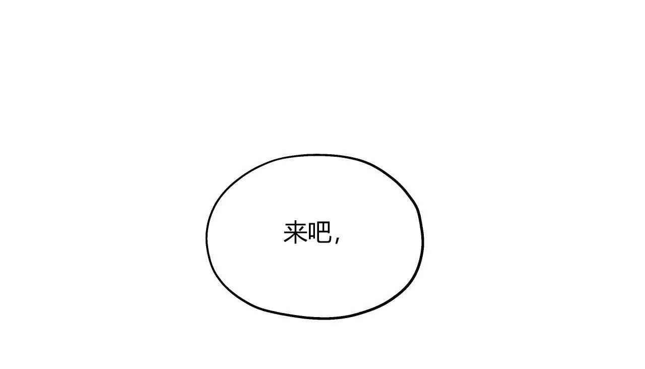3P - 幸运的男人