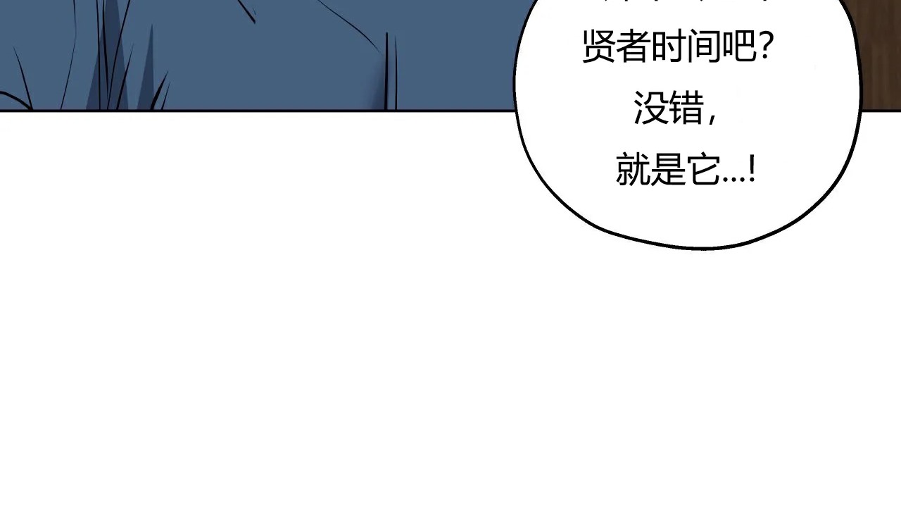 42P - 幸运的男人