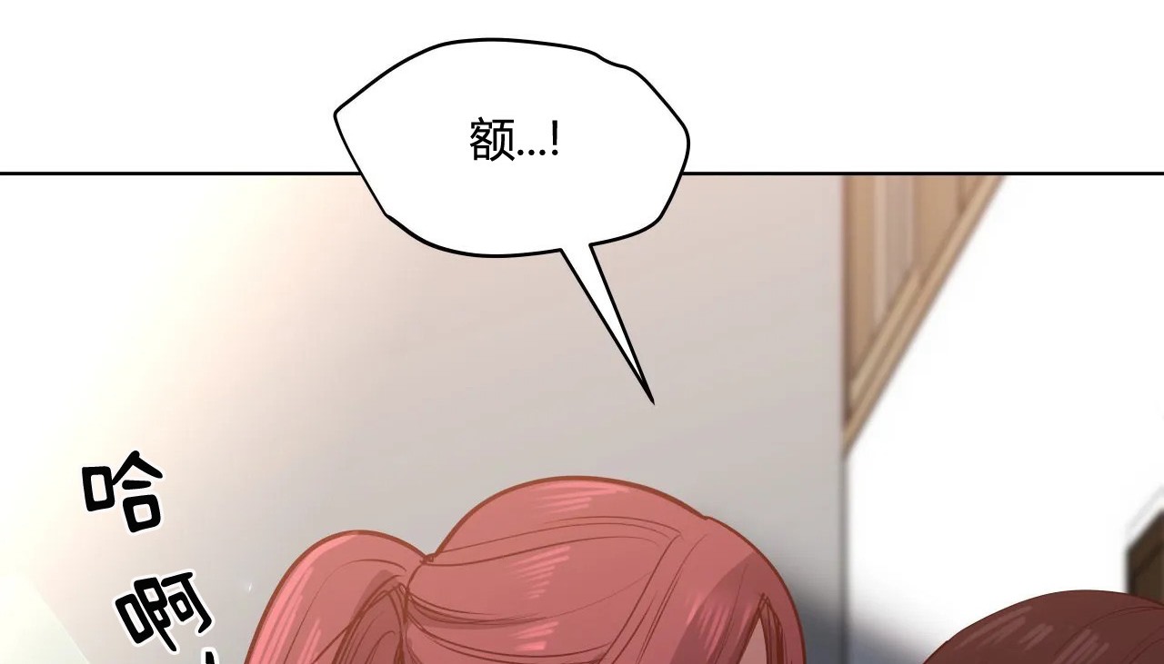 48P - 幸运的男人
