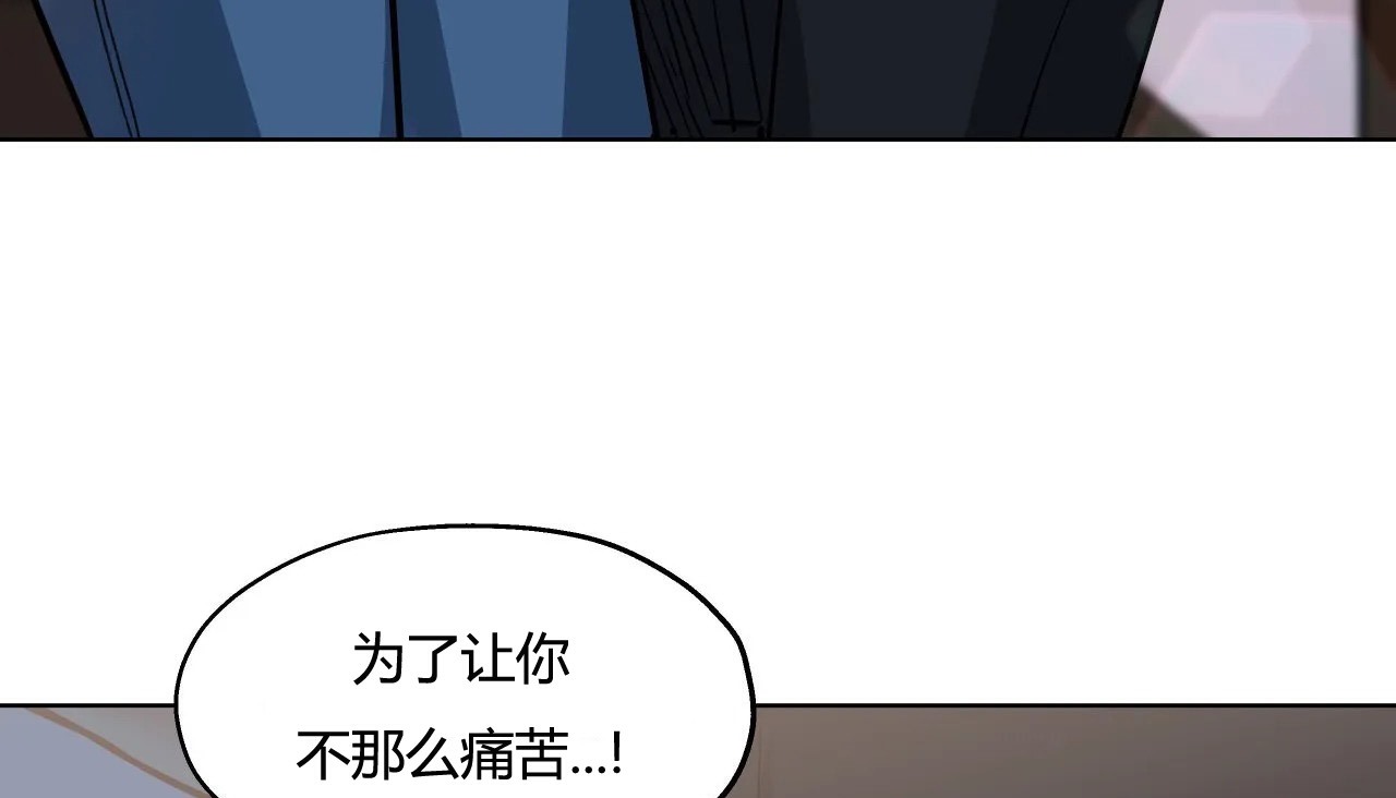 52P - 幸运的男人