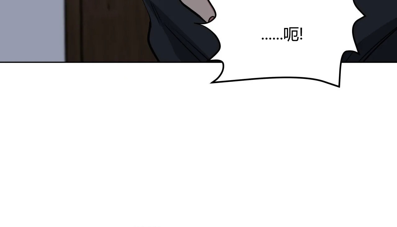 54P - 幸运的男人