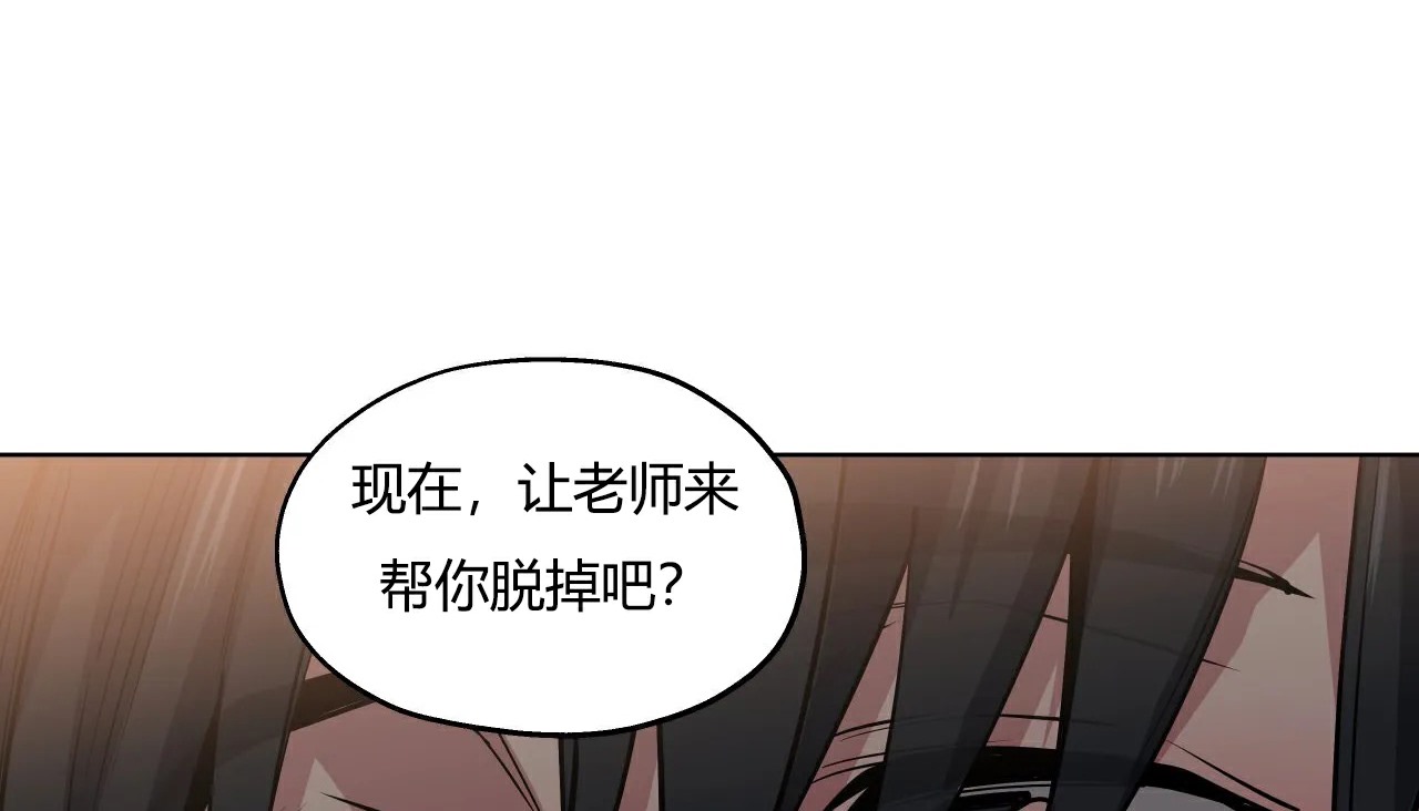 58P - 幸运的男人