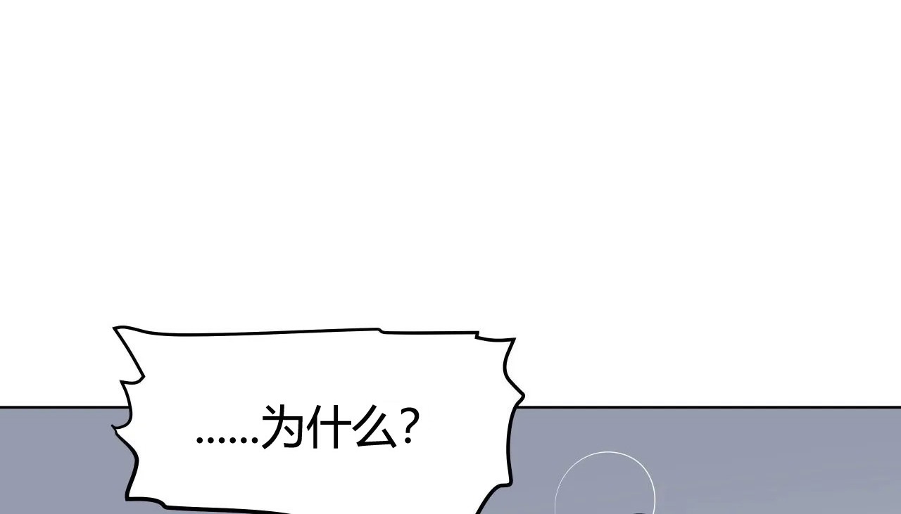 70P - 幸运的男人