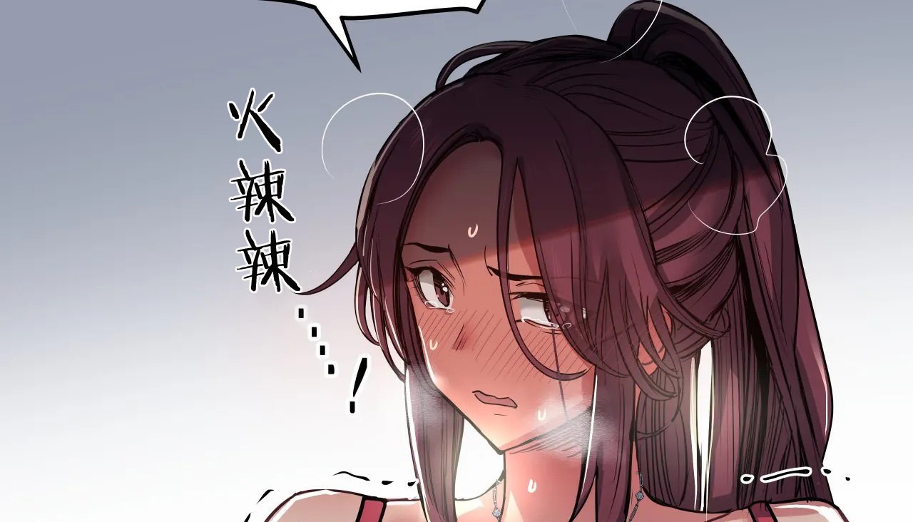 71P - 幸运的男人