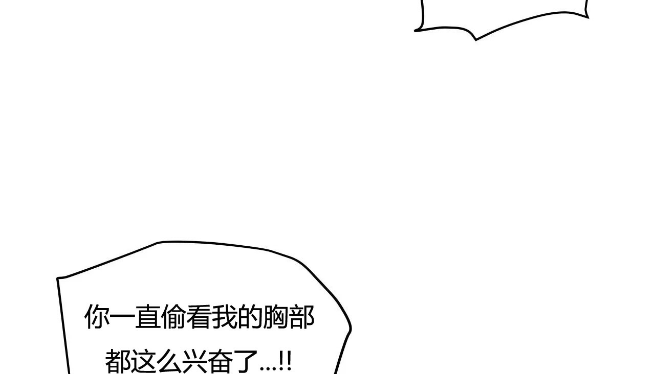 73P - 幸运的男人