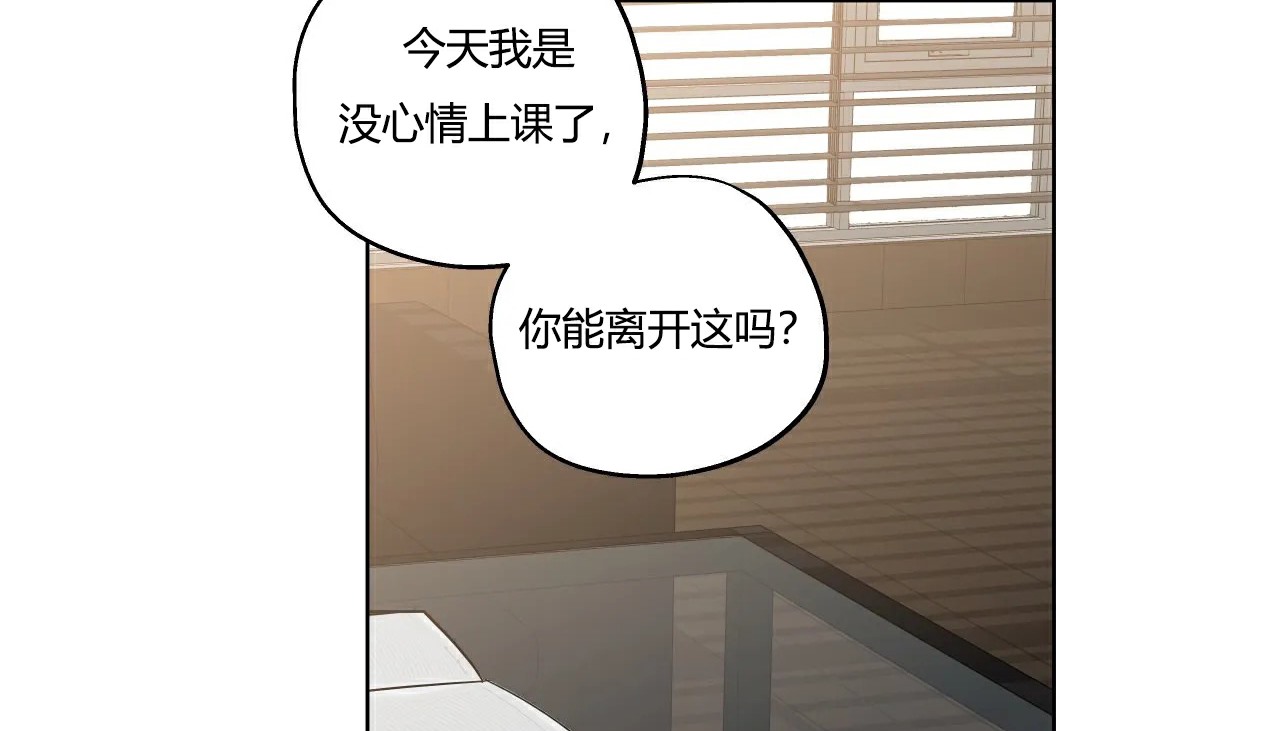 90P - 幸运的男人