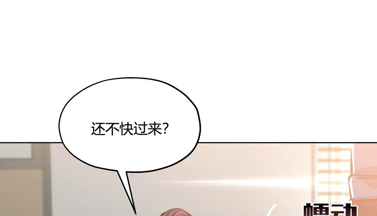 9P - 幸运的男人