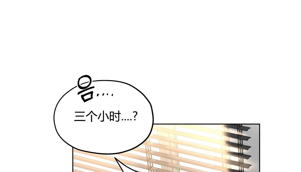 100P - 幸运的男人