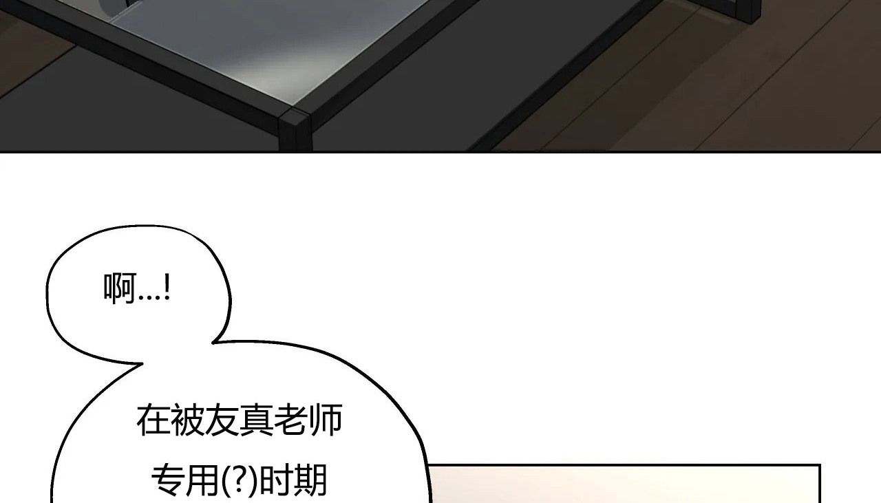 105P - 幸运的男人