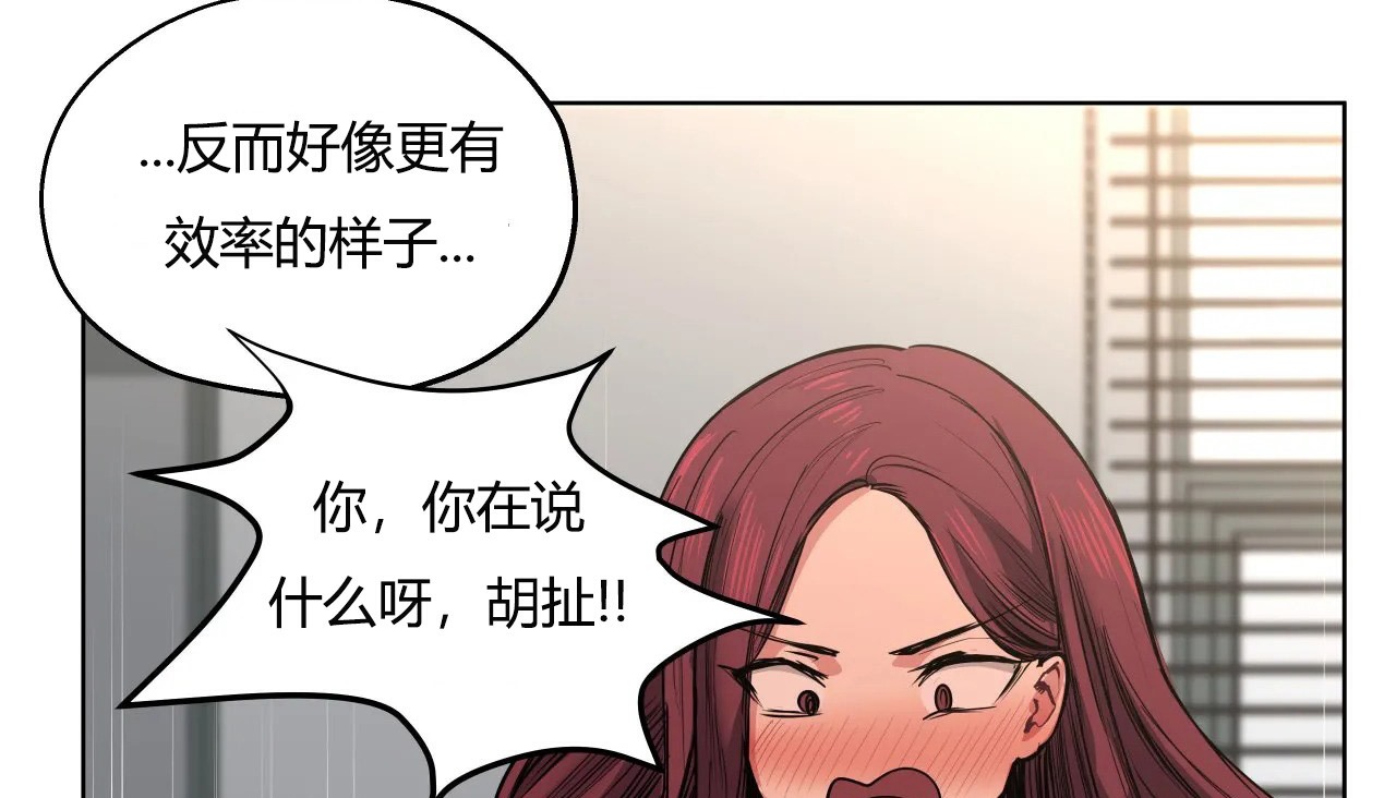 108P - 幸运的男人