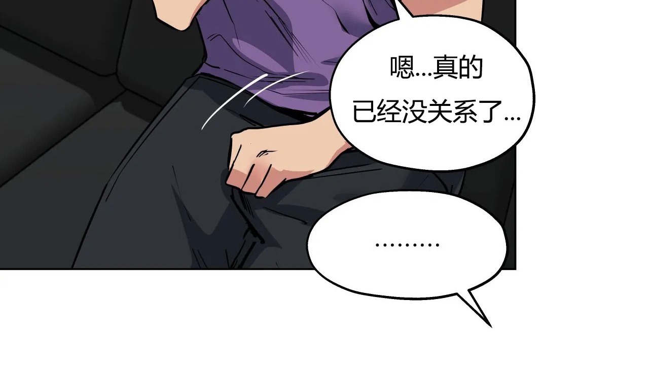 121P - 幸运的男人