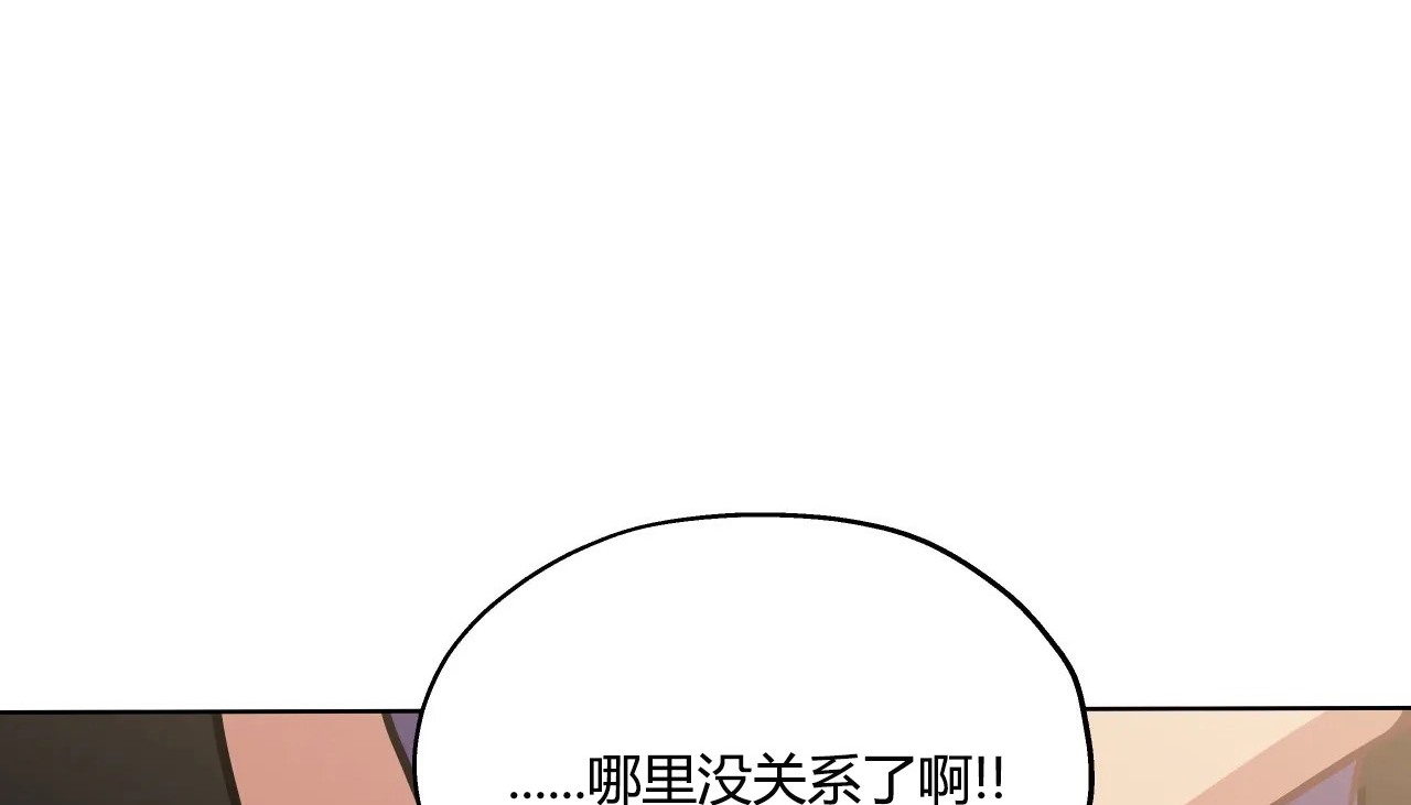 125P - 幸运的男人