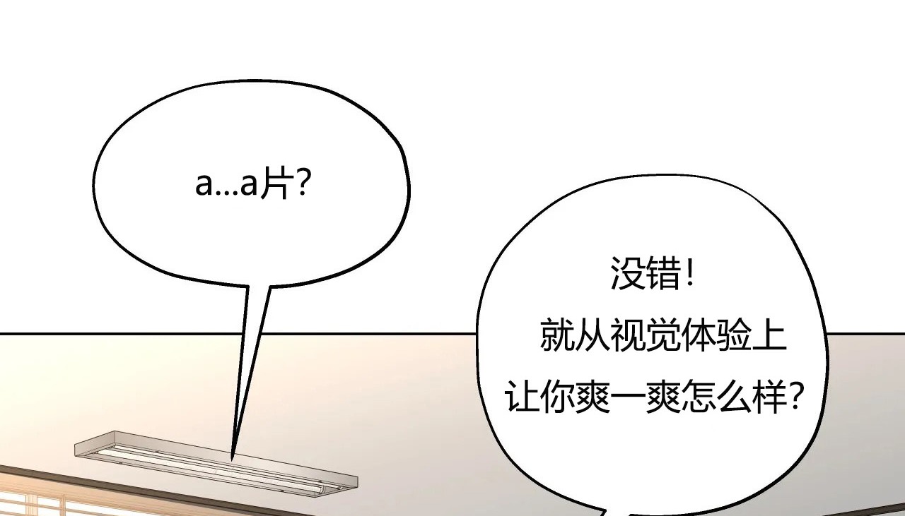 130P - 幸运的男人