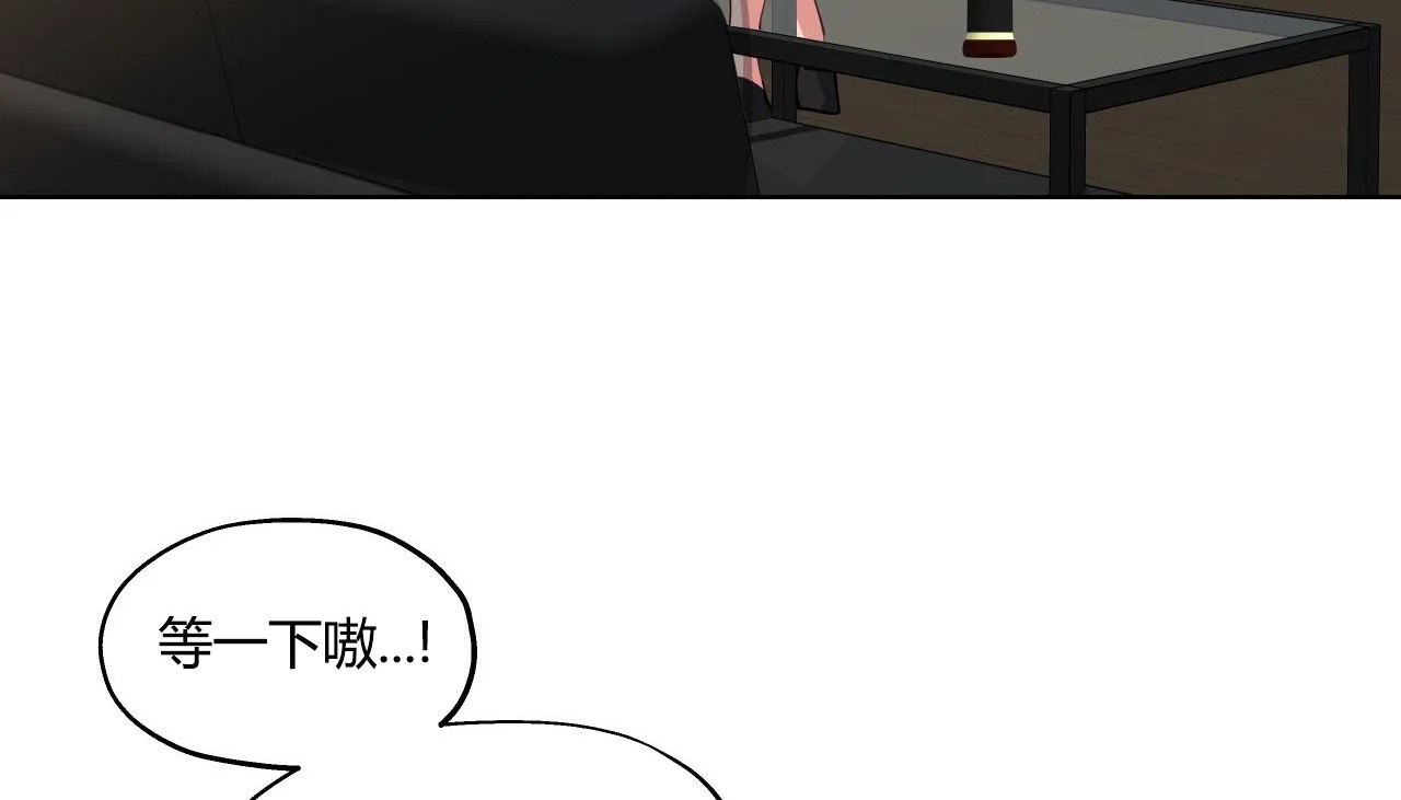 132P - 幸运的男人