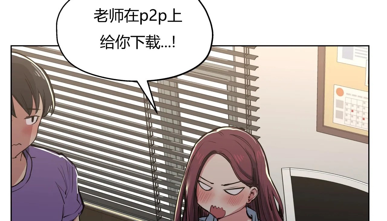 133P - 幸运的男人
