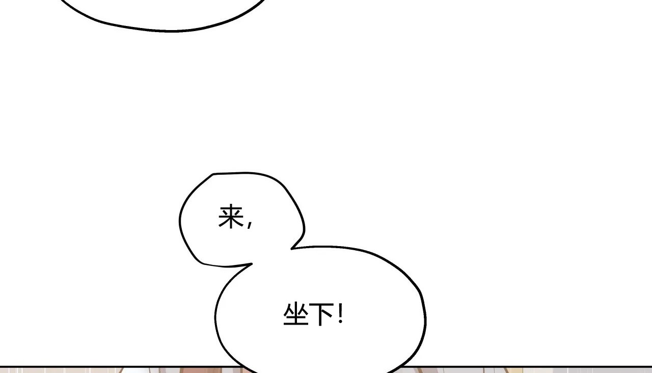 135P - 幸运的男人