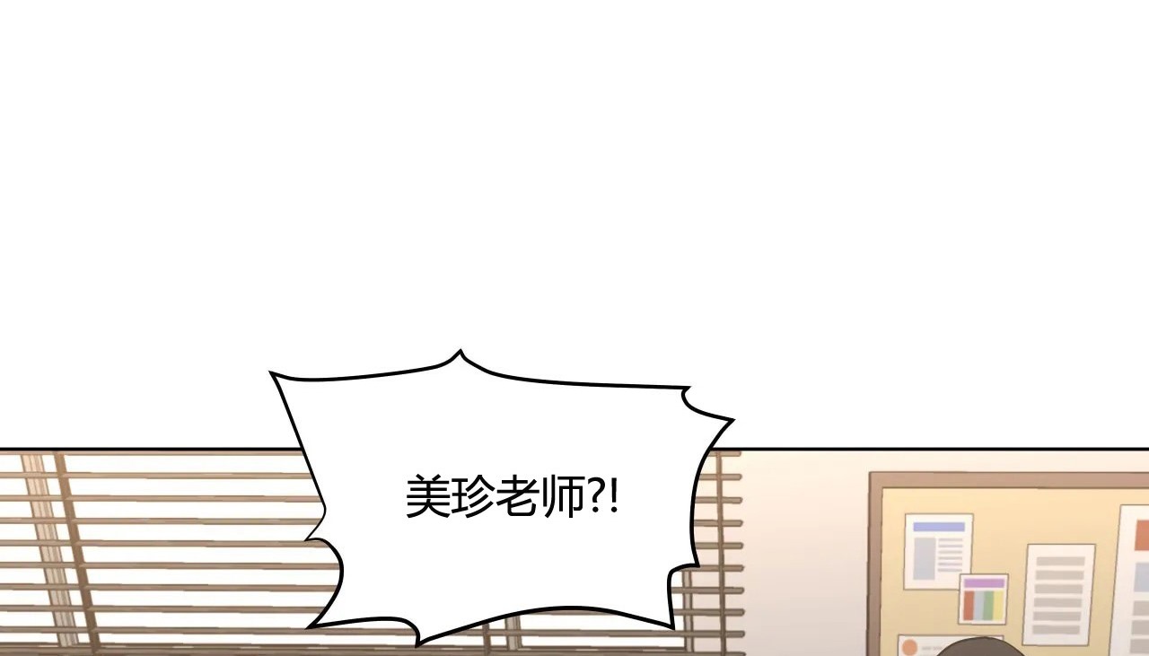 138P - 幸运的男人
