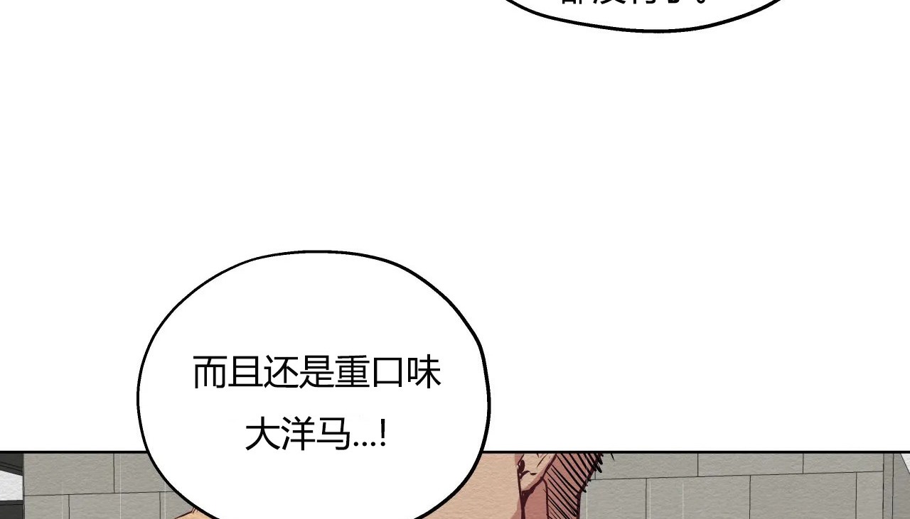 146P - 幸运的男人