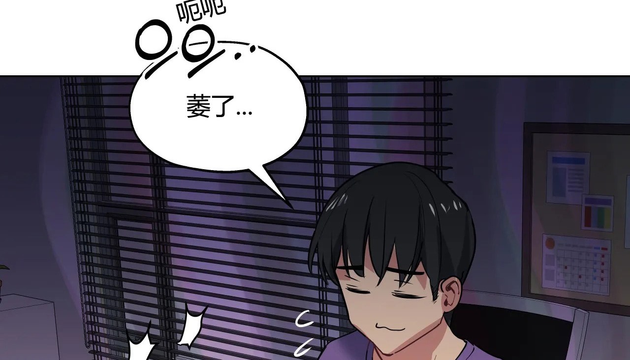 149P - 幸运的男人