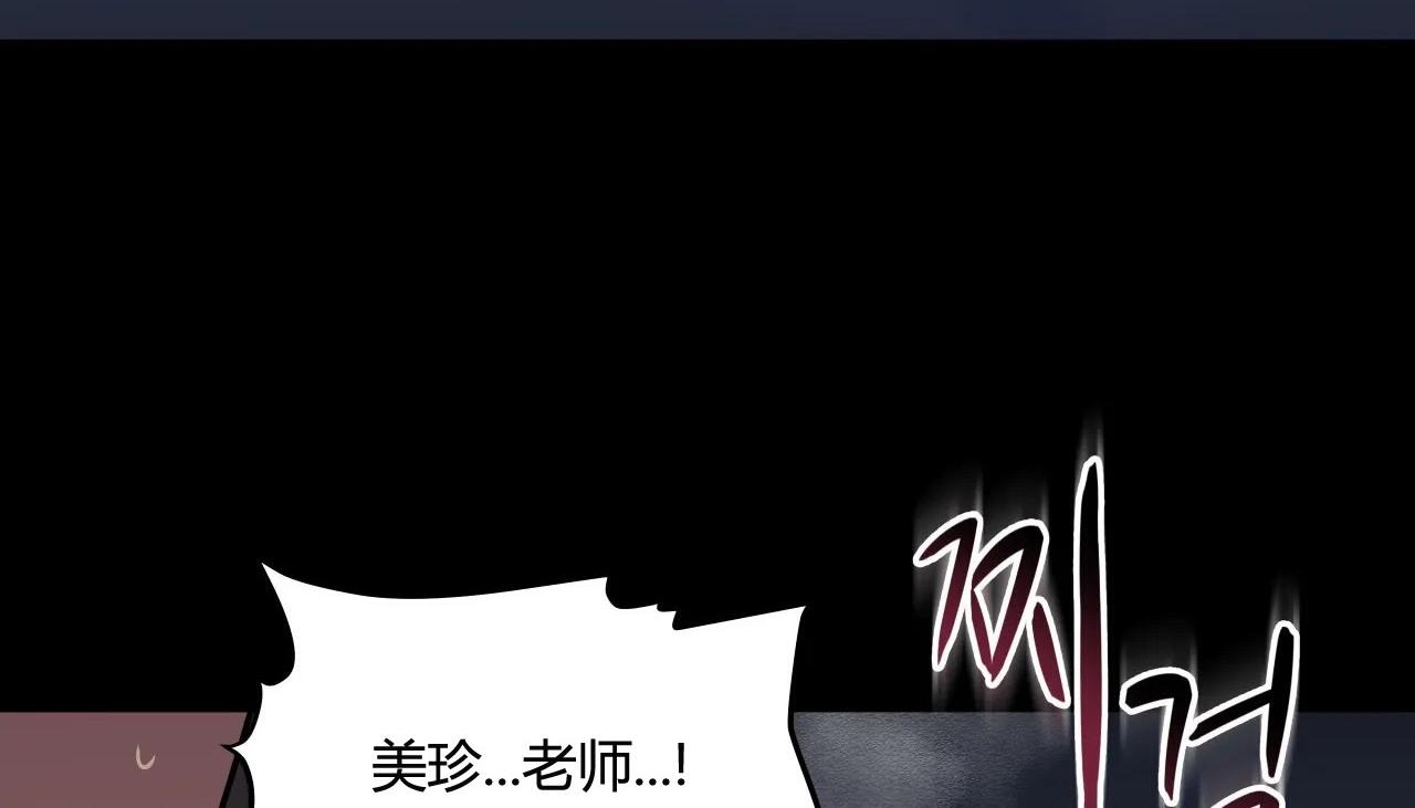 14P - 幸运的男人