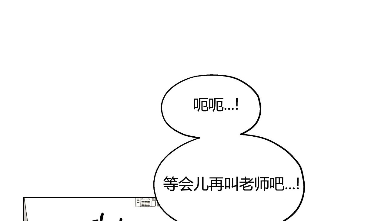 151P - 幸运的男人