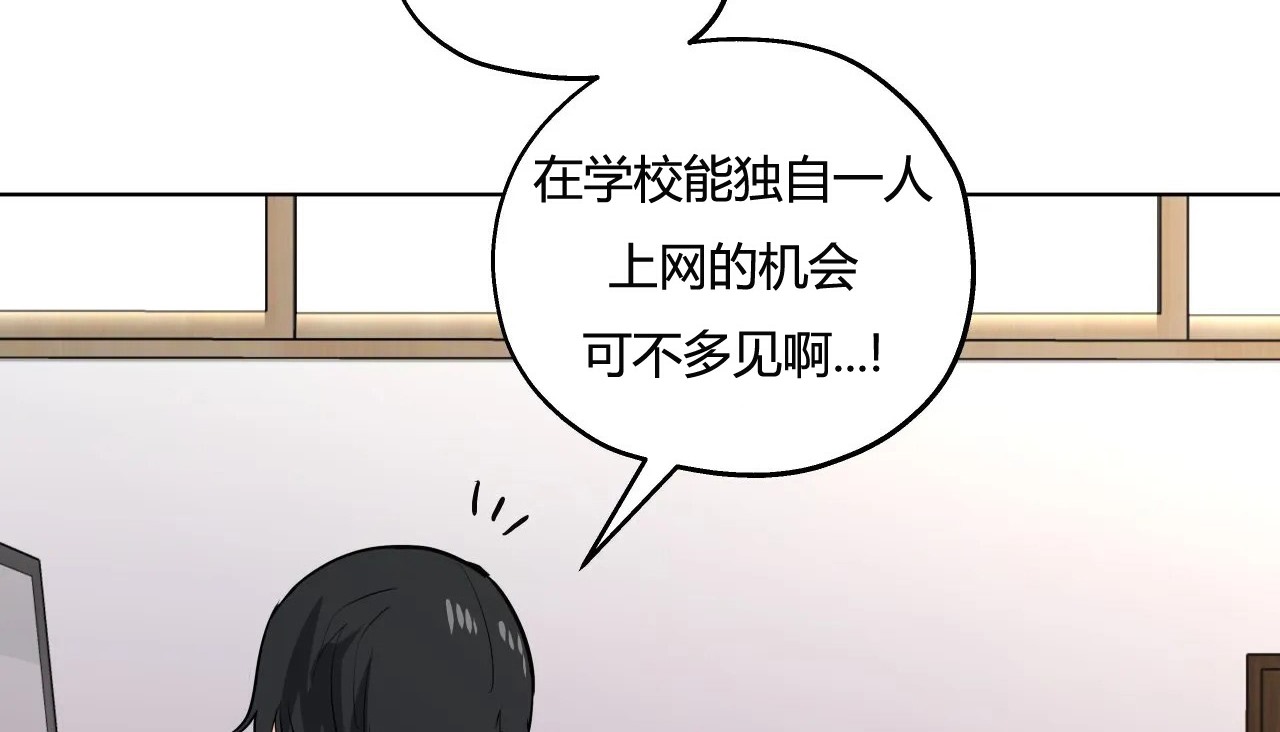 156P - 幸运的男人