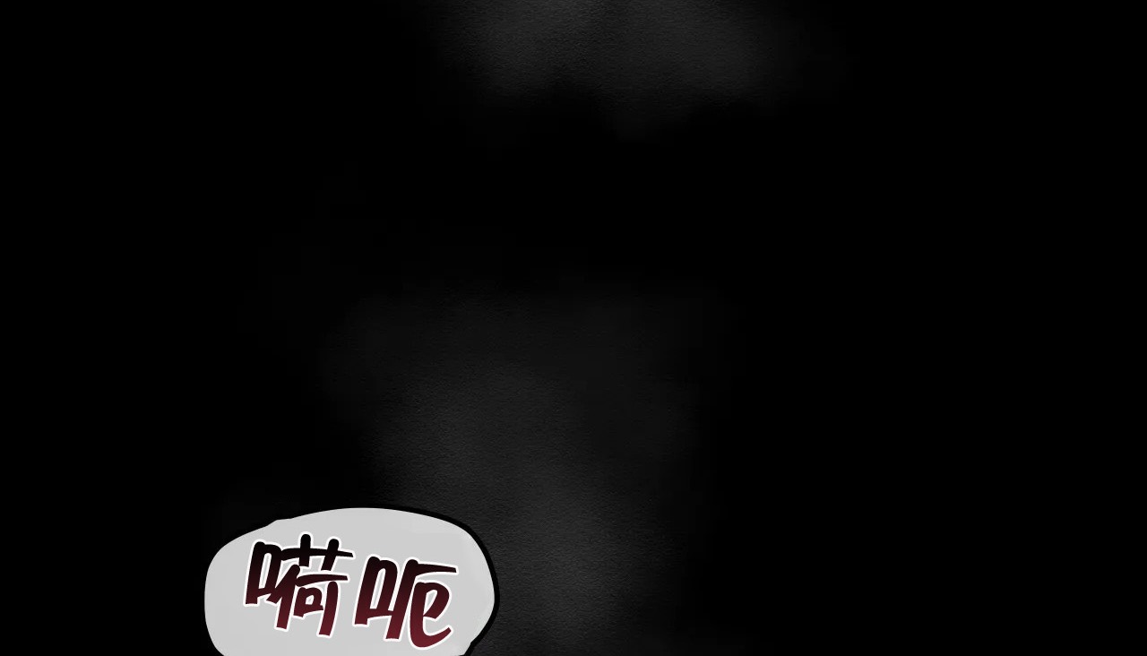 2P - 幸运的男人