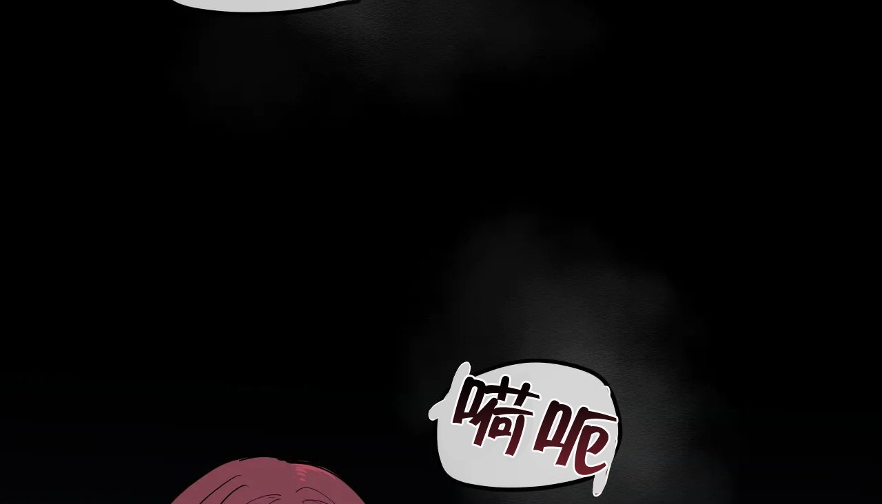 3P - 幸运的男人