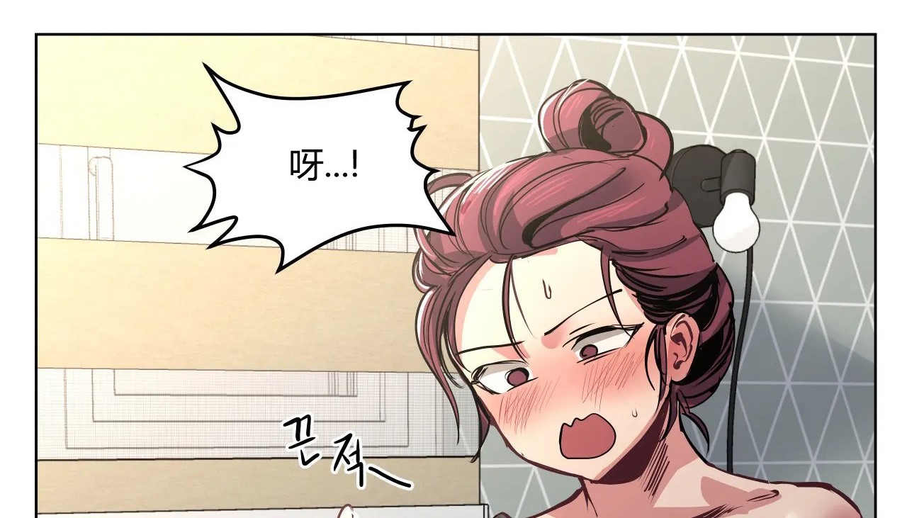 49P - 幸运的男人