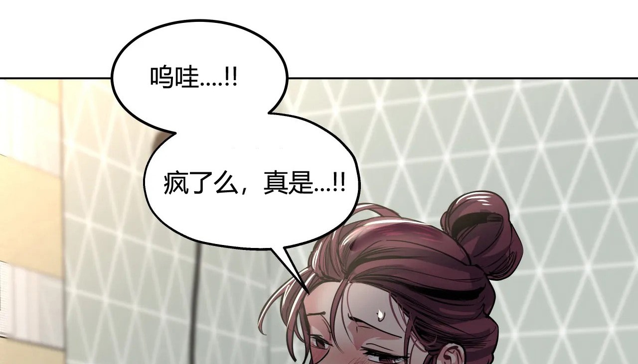 53P - 幸运的男人