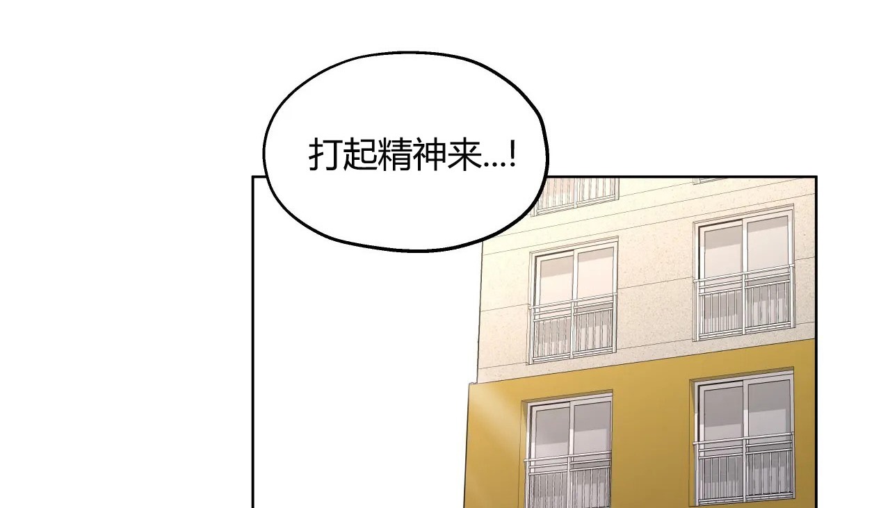 74P - 幸运的男人