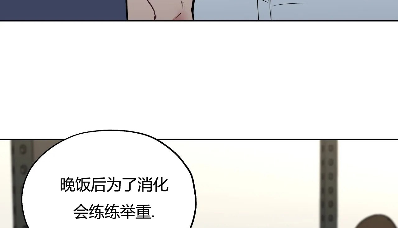 94P - 幸运的男人