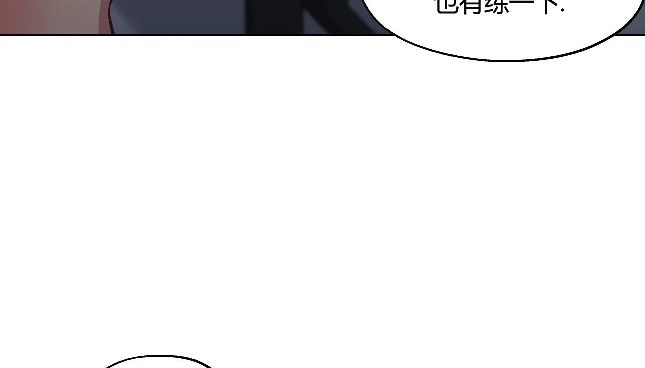 97P - 幸运的男人