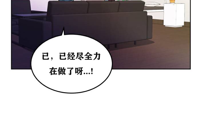 102P - 幸运的男人