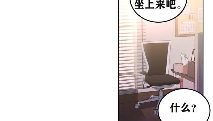 105P - 幸运的男人