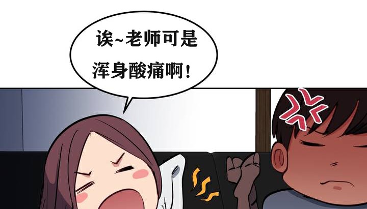 112P - 幸运的男人