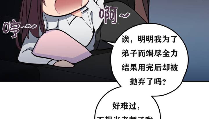 113P - 幸运的男人