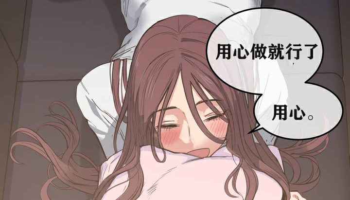 119P - 幸运的男人