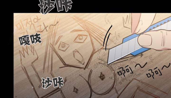 11P - 幸运的男人