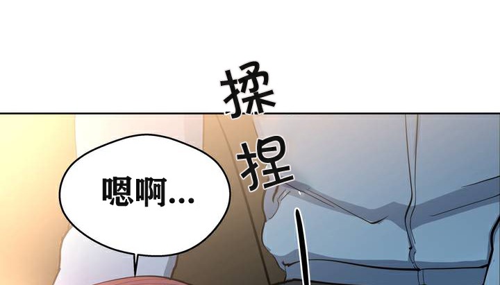 123P - 幸运的男人