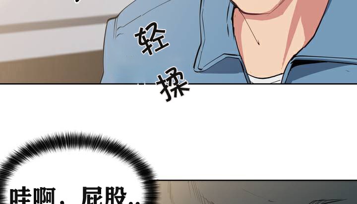 127P - 幸运的男人
