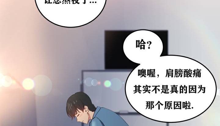 131P - 幸运的男人