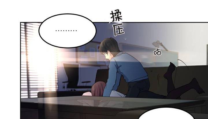 139P - 幸运的男人
