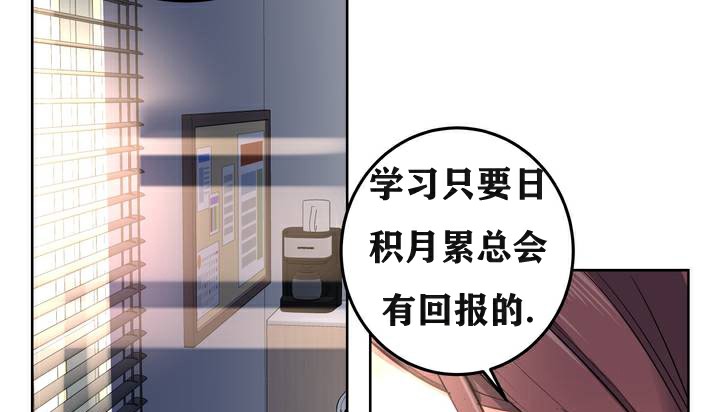 141P - 幸运的男人