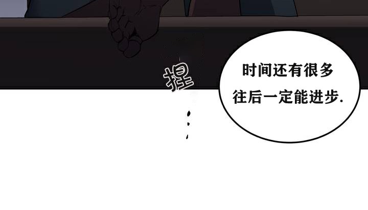 145P - 幸运的男人