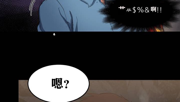 14P - 幸运的男人
