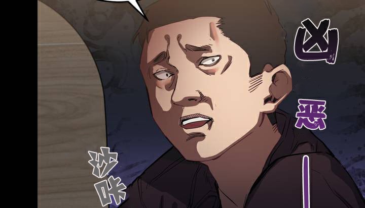 15P - 幸运的男人