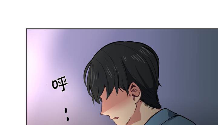 155P - 幸运的男人